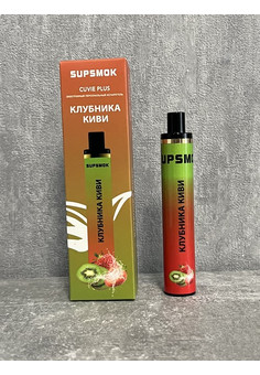 Supsmok Cuvie Plus - 1200 затяжек, изображение 1