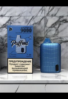 PuffMi Dura - 9000 затяжек, изображение 1