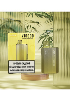 UDN V 10000 - 10000 затяжек, изображение 1