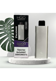 HQD Ultima - 6000 затяжек, изображение 1