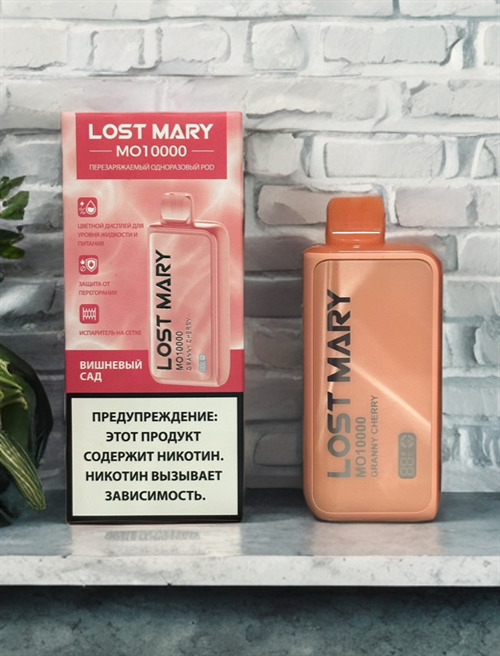 Кликните для увеличения изображения