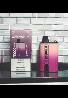 Energy X - 12000 затяжек, изображение 1