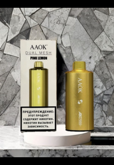 AAOK Dual Mesh 17000 - 17000 затяжек, изображение 1