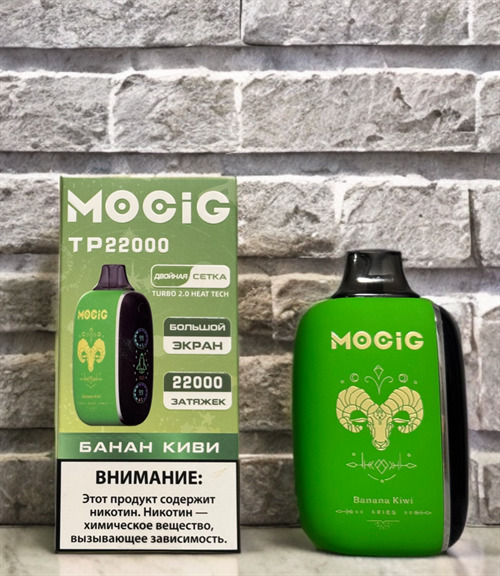 Кликните для увеличения изображения