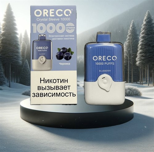 Кликните для увеличения изображения
