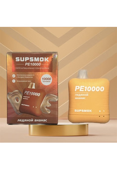 Supsmok PE 10000 - 10000 затяжек, изображение 1