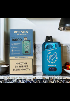 Upends BT 16000 - 16000 затяжек, изображение 1