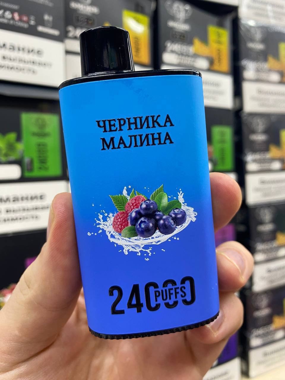 Кликните для увеличения изображения