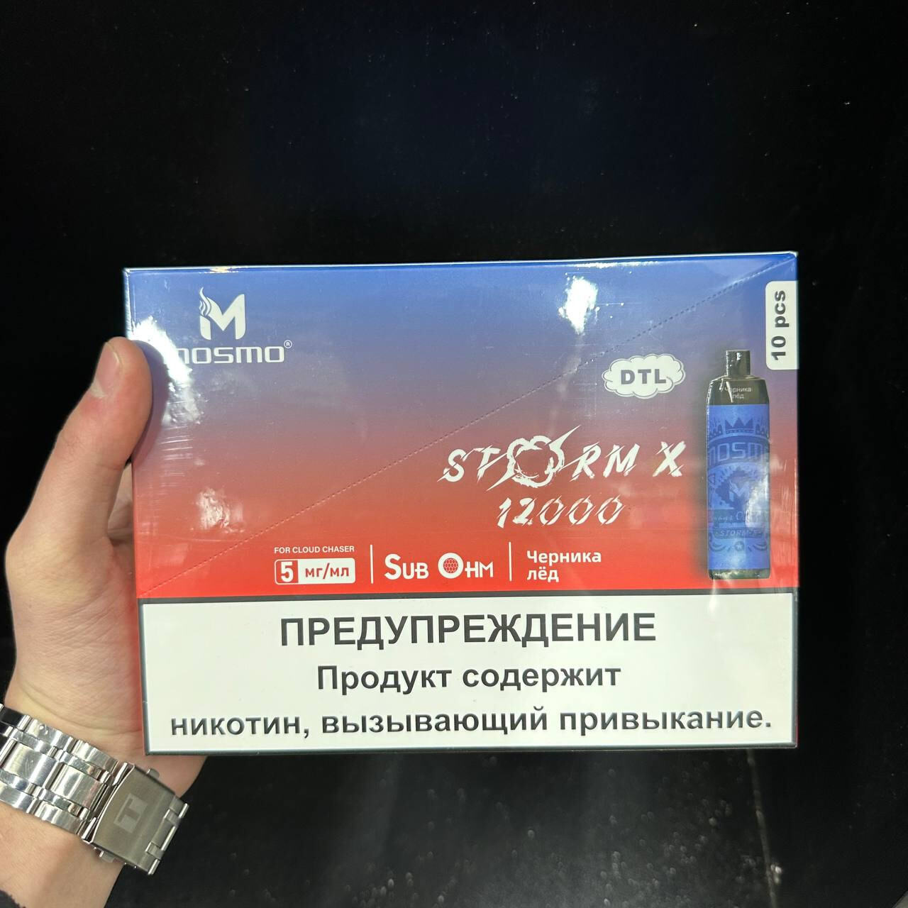 Кликните для увеличения изображения