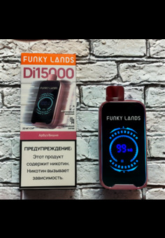 Funky Lands Di 15000 затяжек, изображение 1