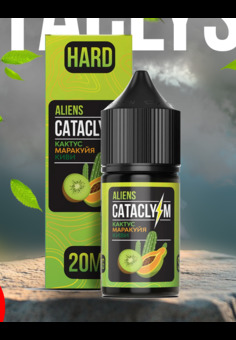 CATACLYSM 30 мл 2%, изображение 1