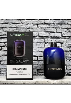 LAISKA GALAXY POD SYSTEM [без жидкости], изображение 1