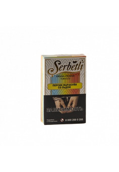 Табак Serbetli (Щербет) 50 гр, изображение 1