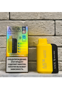 AAOK AK 32000 затяжек, изображение 1