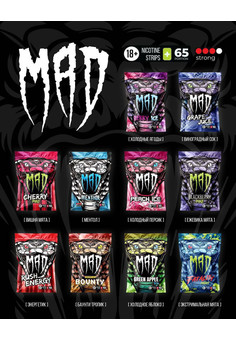 Никотиновые пластинки MAD [65 portions], изображение 1