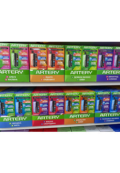 ARTERY 30000 затяжек, изображение 3