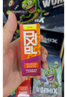 Жидкость PIXEL [30ML 20MG], изображение 1