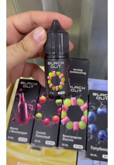 Жидкость BLACK OUT [30ML 20MG], изображение 1