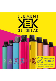 KLIK KLAK 4000 затяжек, изображение 1