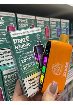 PRAZE H 20000 затяжек, изображение 1