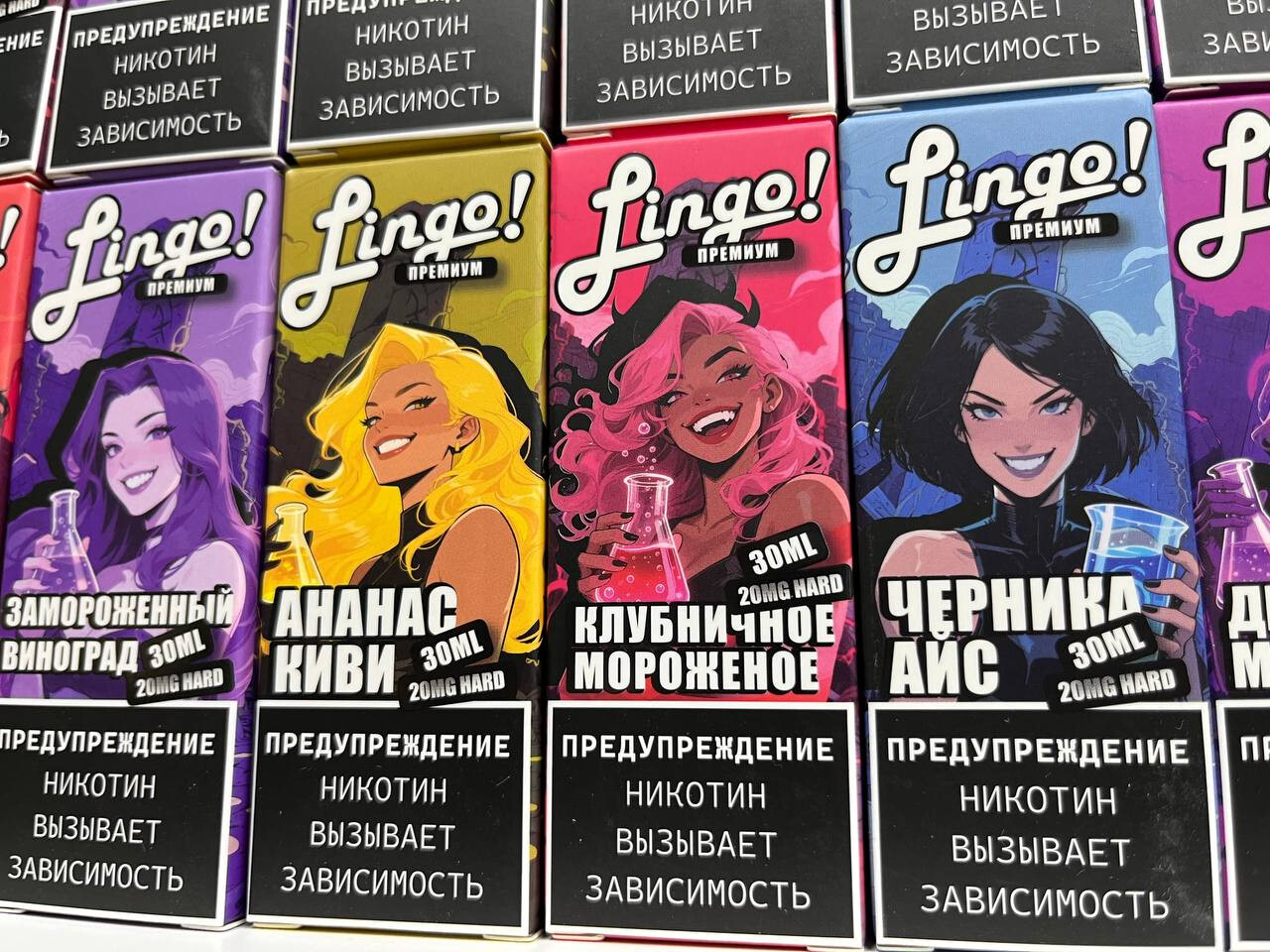 Жидкость Lingo Премиум HARD 30 ML 20 MG, изображение 2