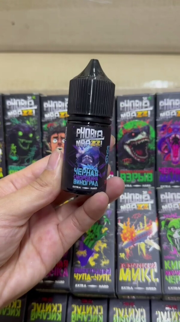 Жидкость PHOBIA & MRAZZ! EXTRA HARD 30 ML 70 MG, изображение 2