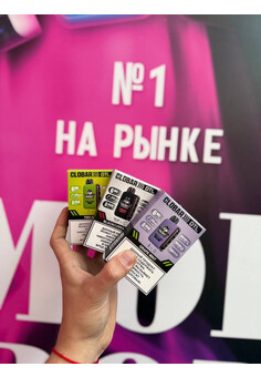 Clobar&Husky 16000 затяжек, изображение 3