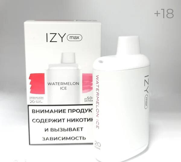 Кликните для увеличения изображения