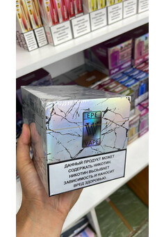 ЕРЕ 30000 затяжек, изображение 2