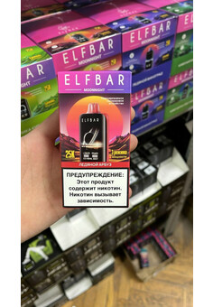 Elfbar Moon Night 25000 затяжек, изображение 2