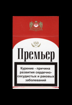 Сигареты Премьер, изображение 1