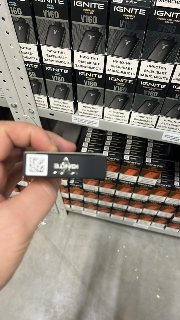 IGNITE V160 BLACK 16000 затяжек, изображение 5