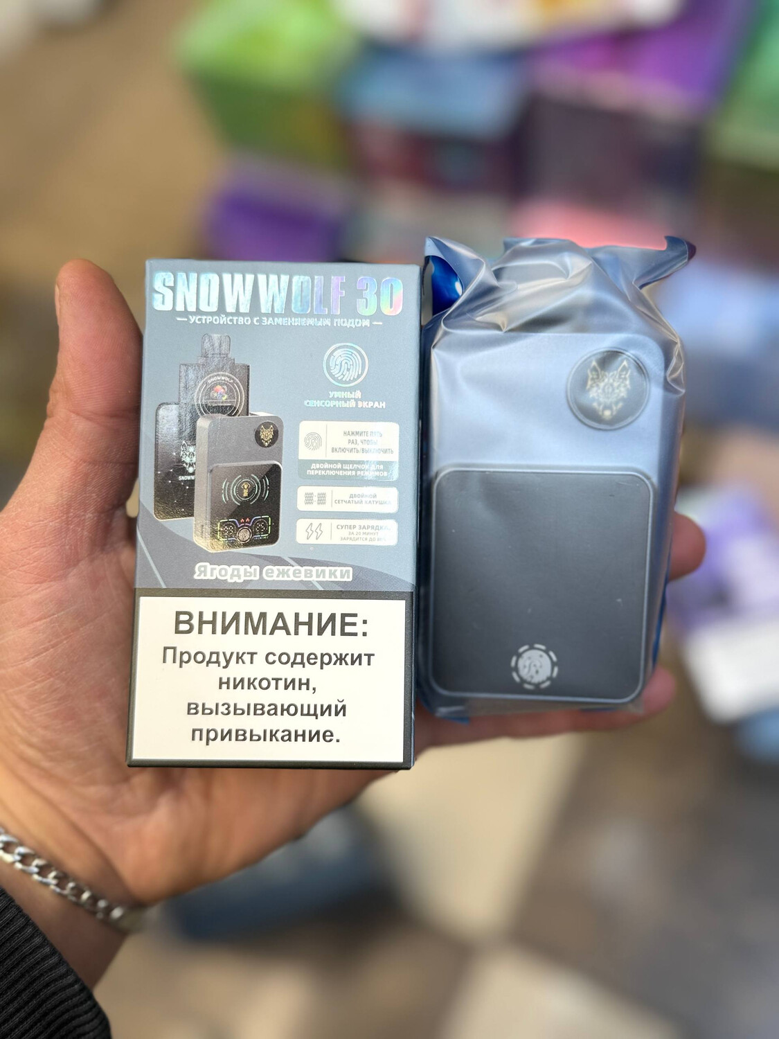 SNOWWOLF 30000 затяжек, изображение 2
