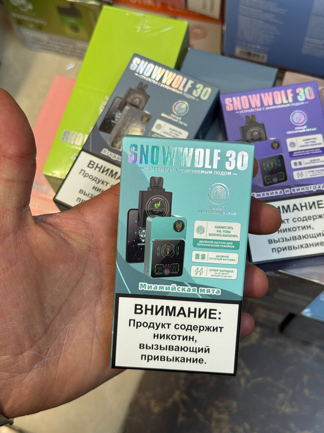 SNOWWOLF 30000 затяжек, изображение 4