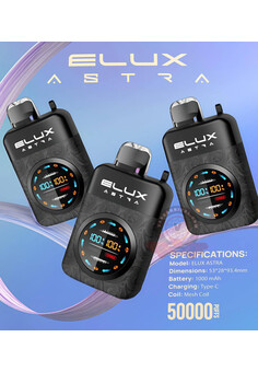 ELUX ASTRA 50000 затяжек, изображение 2