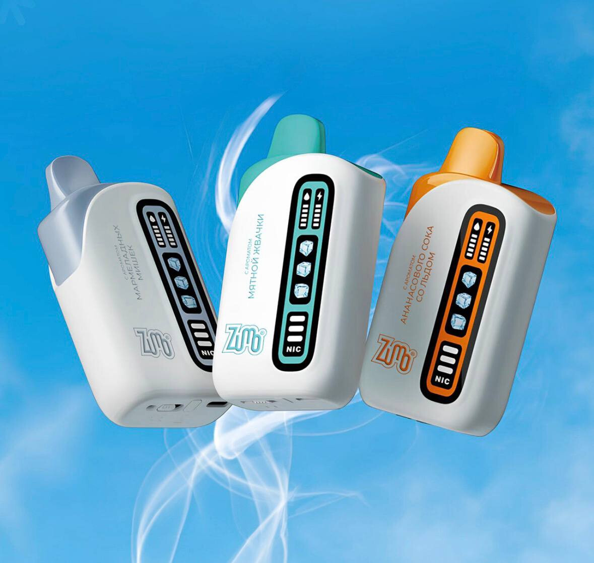ZUMO CONTROL 50000 затяжек, изображение 2