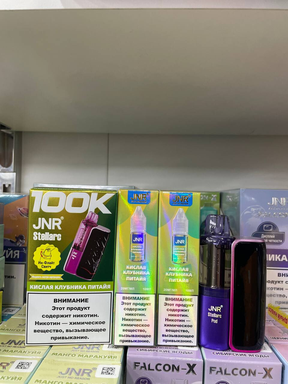 Кликните для увеличения изображения