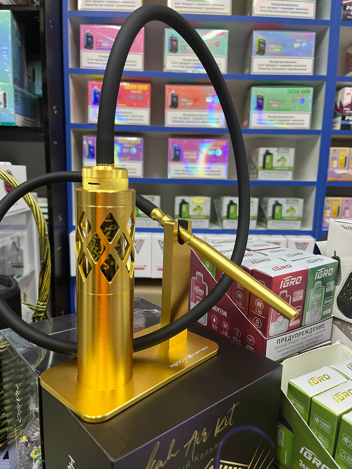 Кликните для увеличения изображения Fumytech Hookah Air Kit, изображение 2