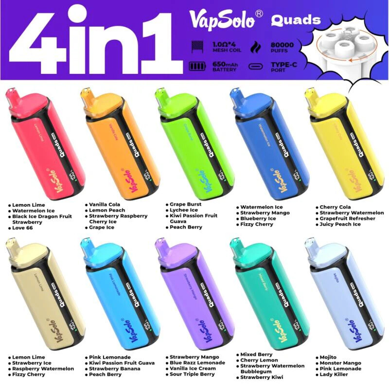 Vapsolo Quads 80K – 80000 затяжек, изображение 3