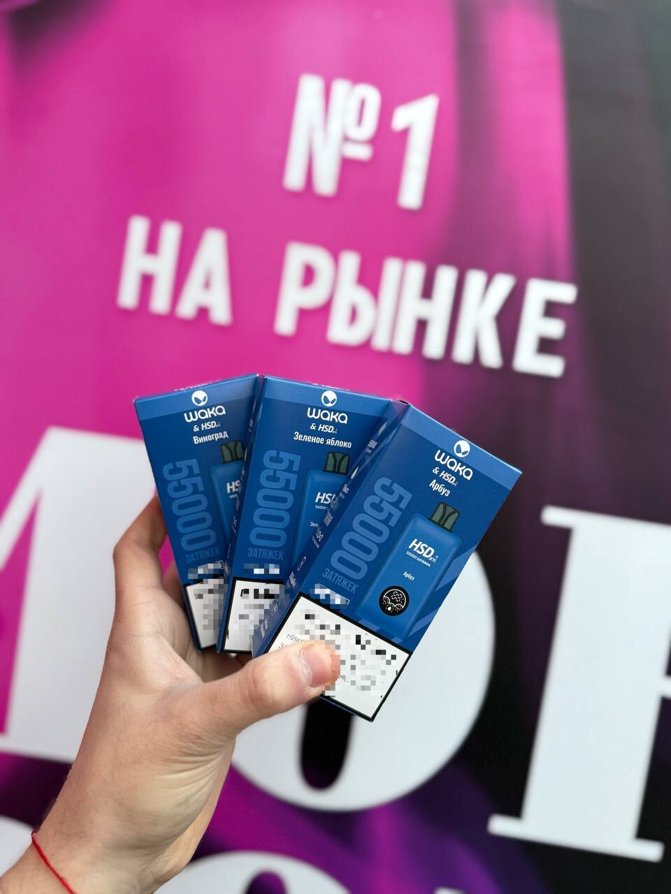 Кликните для увеличения изображения