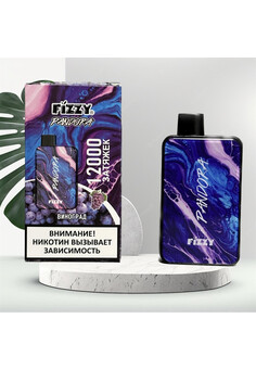 Fizzy Pandora 12000 - 12000 затяжек, изображение 1