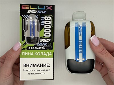 Кликните для увеличения изображения