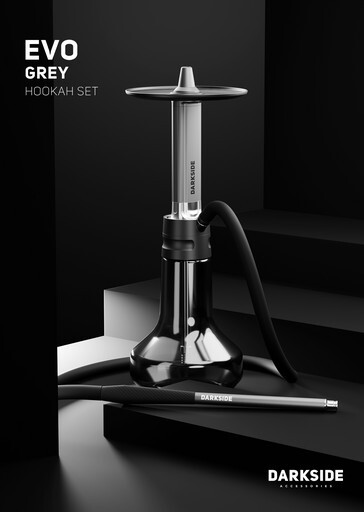 Кликните для увеличения изображения Кальян DARKSIDE EVO, изображение 3