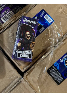ЖИДКОСТЬ АНАРХИСТ 30ML 70 MG EXTRA HARD, изображение 1