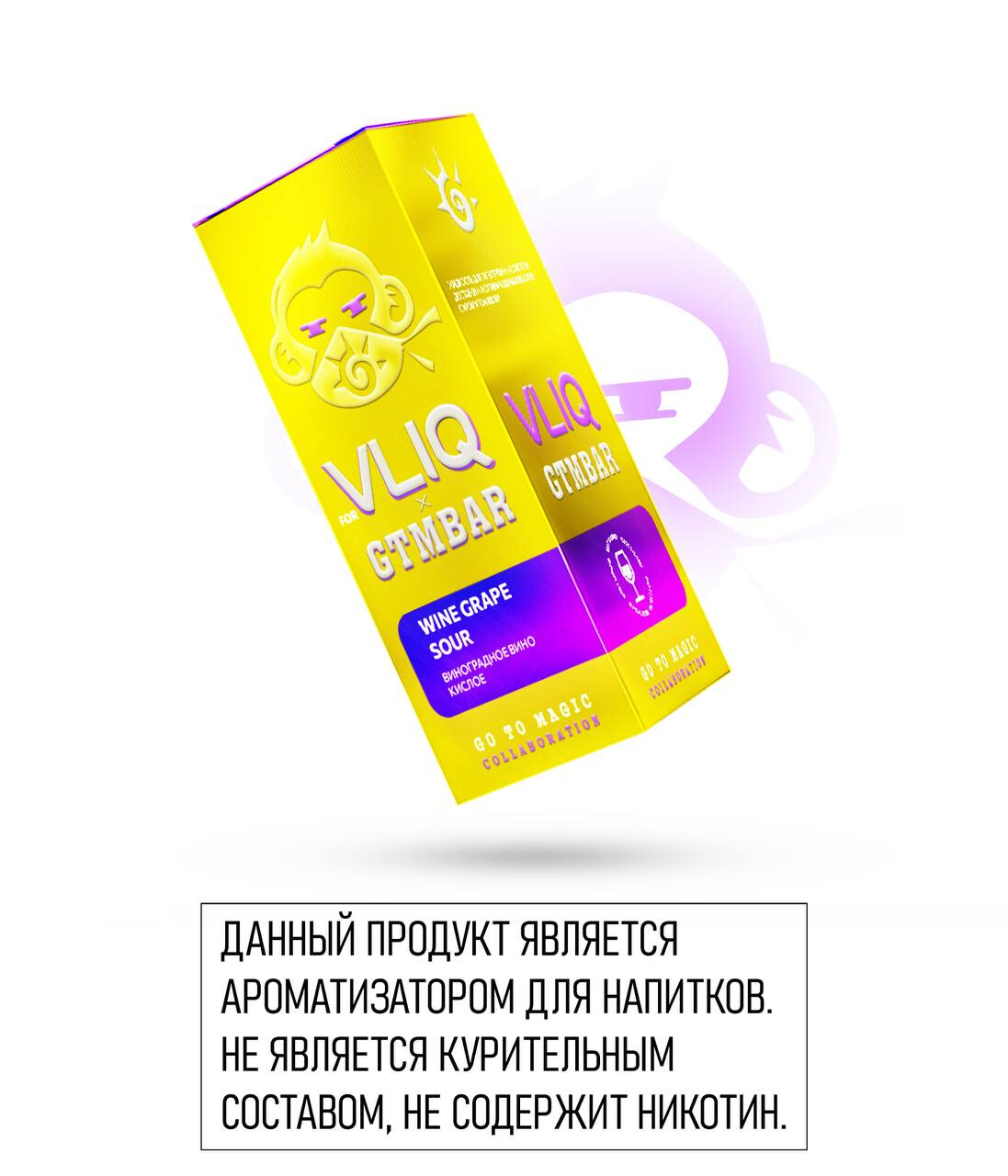 Кликните для увеличения изображения