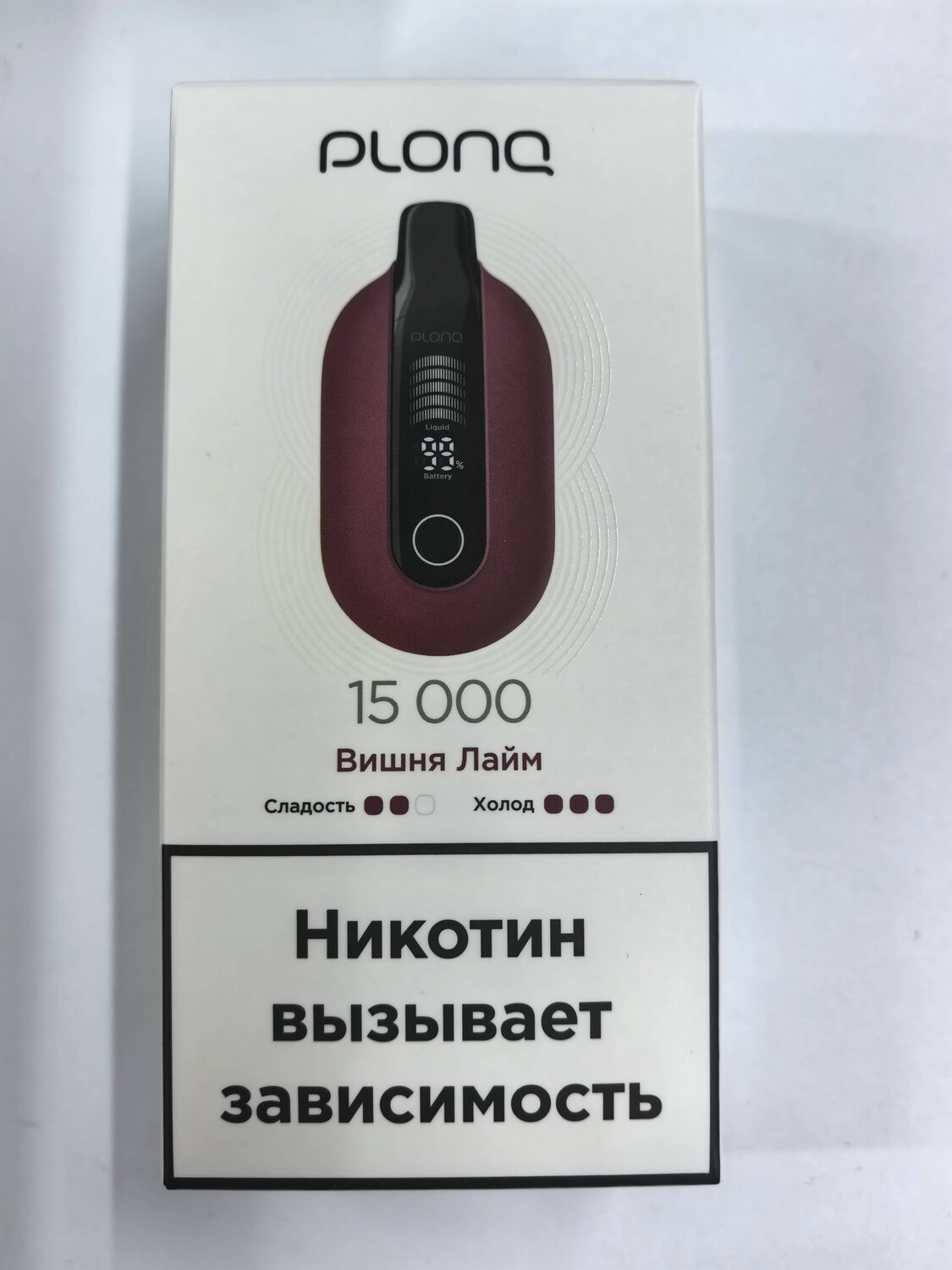 Кликните для увеличения изображения