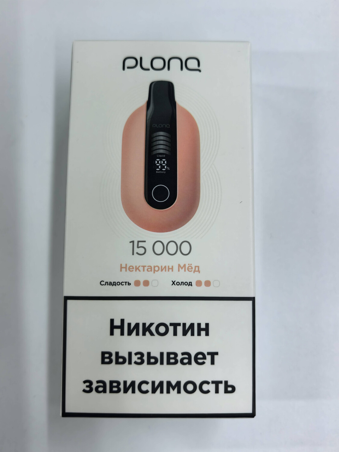 Кликните для увеличения изображения Plonq ULTRA 15000 затяжек, изображение 4